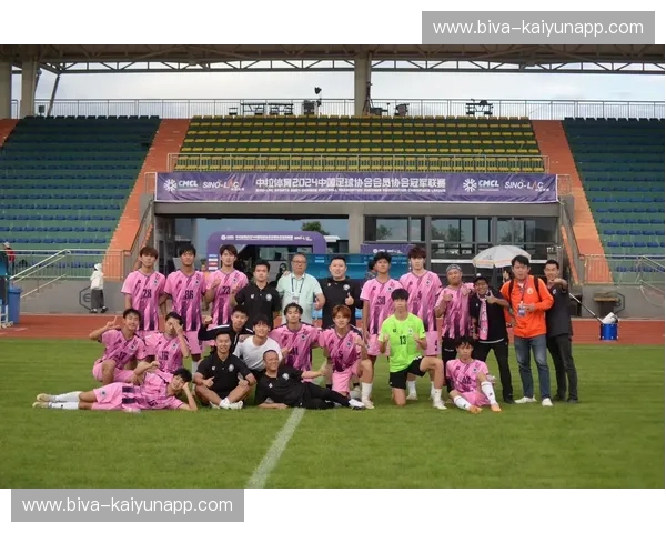 中冠阵容:从拼搏到荣耀,一支球队的逆袭策略 中冠阵容:从拼搏到荣耀,一支球队的逆袭策略